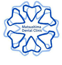 松島歯科医院